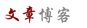 长兴县娱乐网